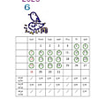 6月の開講日